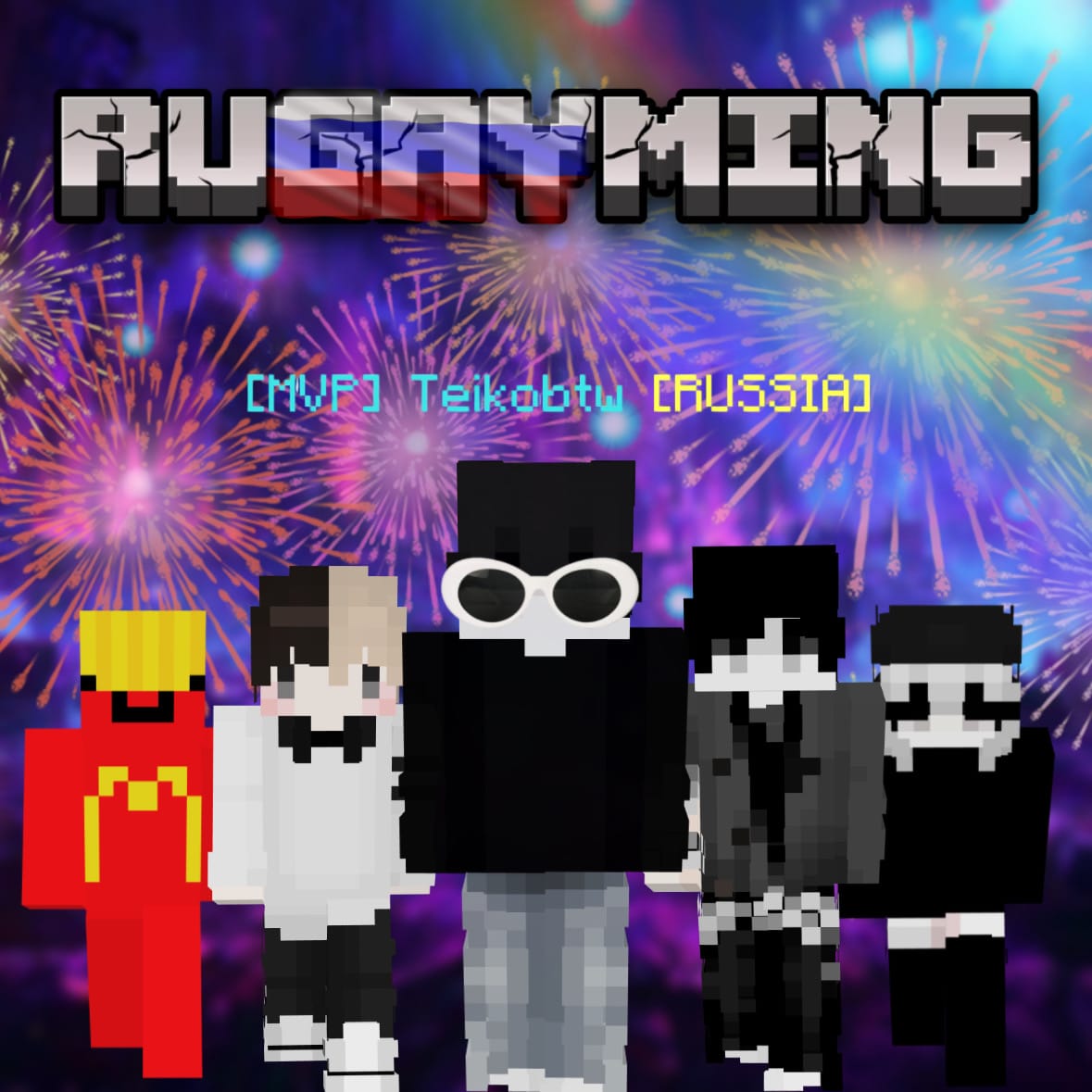 🥳 Второй победитель еженедельного розыгрыша от RuGaming🎉🥳