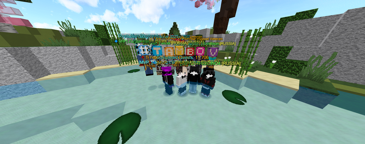 📣 RuGaming РАЗДАЕТ БЕСПЛАТНЫЕ БИЛЕТЫ В ТАМБОВ! 😱