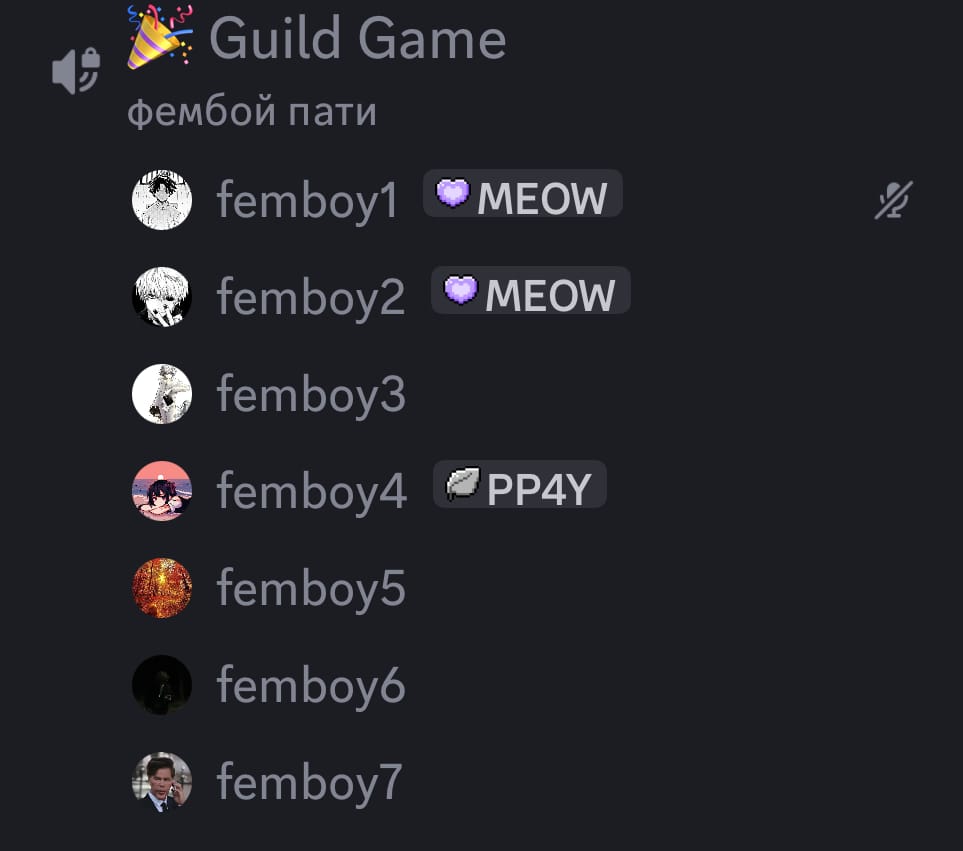 🚨ЧРЕЗВЫЧАЙНАЯ СИТУАЦИЯ! ГИЛЬДИЯ ПОД УГРОЗОЙ!🚨