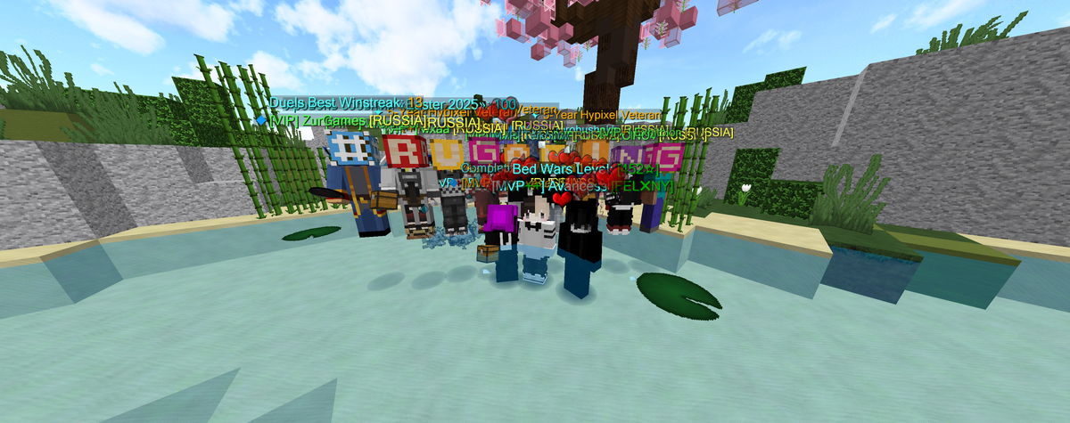 Наш первый майский скрин гильдии!