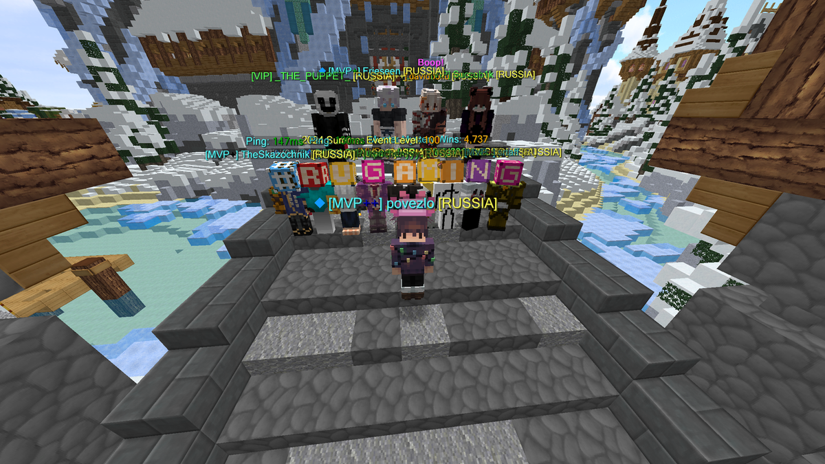 Поздравляем с 2026 годом! 🎄