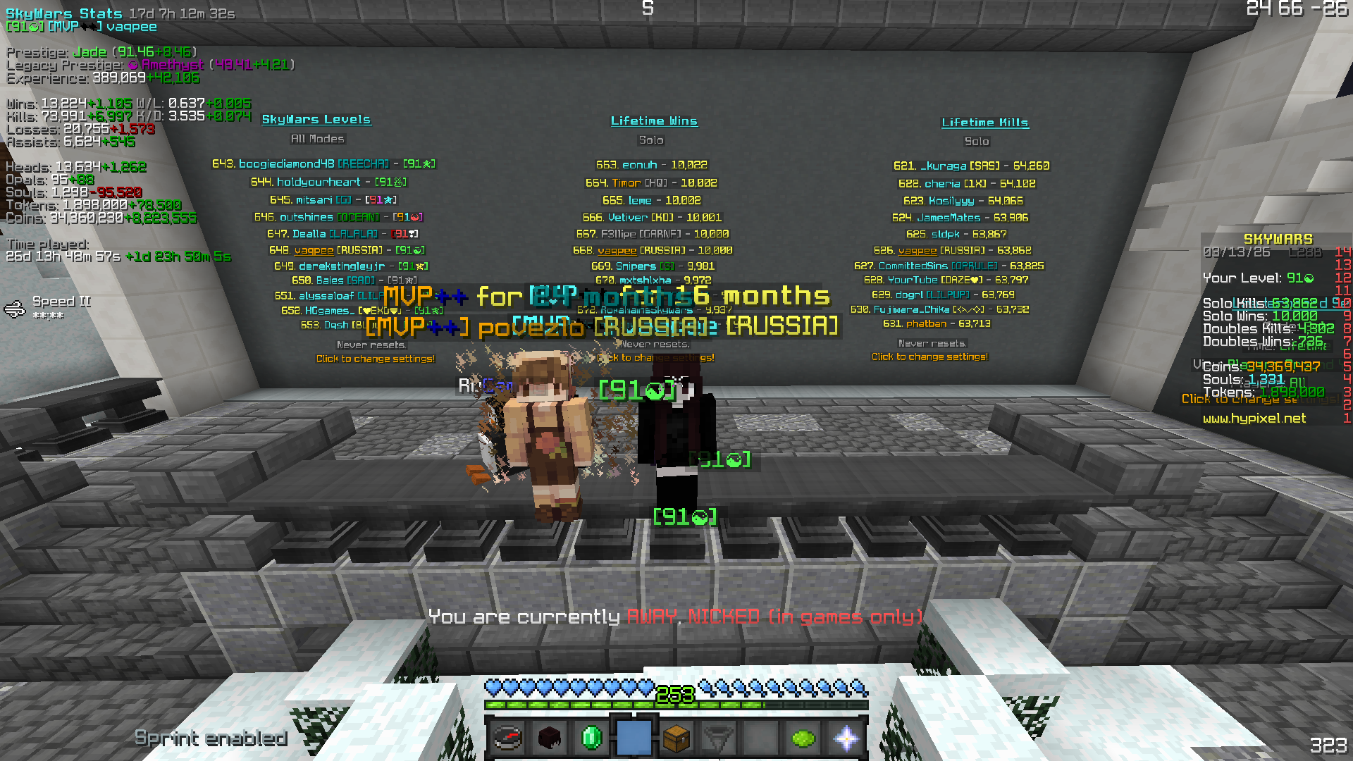 vaqpee апнул 10,000 SkyWars побед