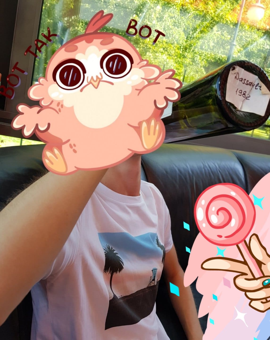 Скоро обновка