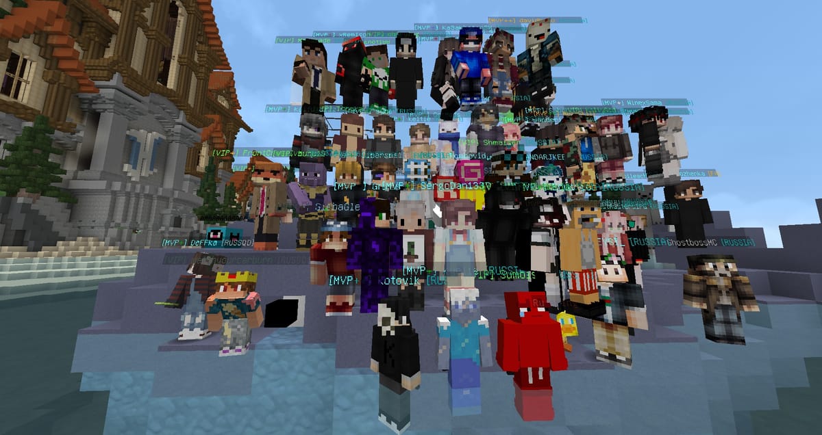 Спасибо за общую