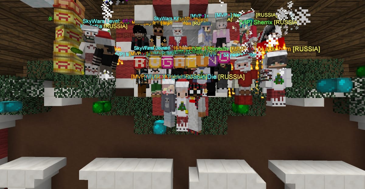 С новым годом