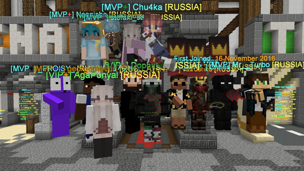 Шок! Принимаем в гильдию