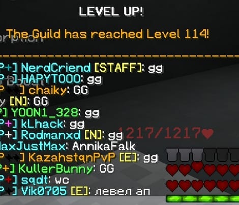 114 Уровень. Вступить можно уже сегодня