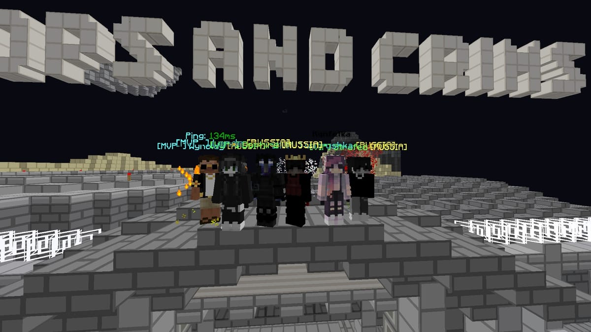 Участники RuGaming играют не только