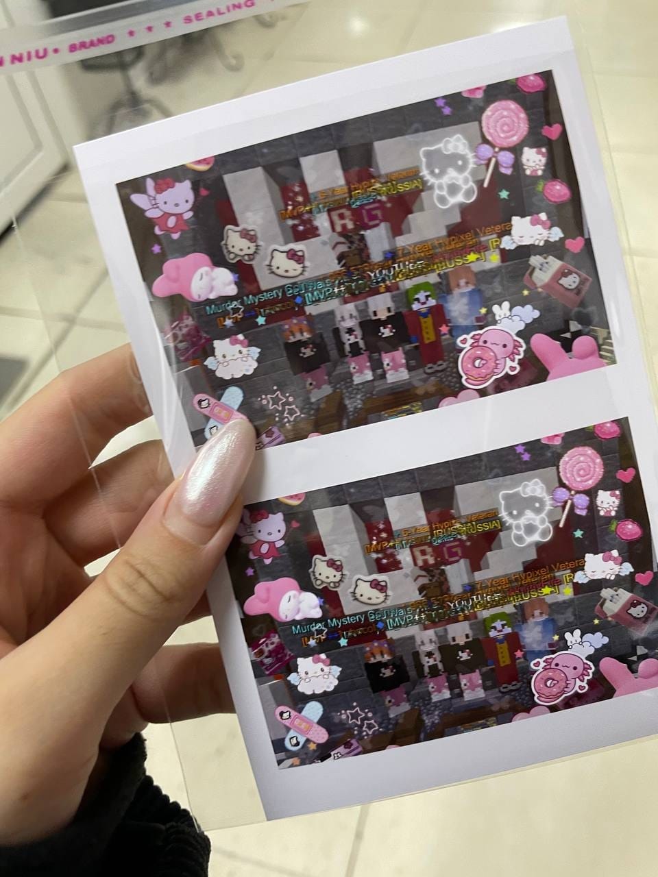 Фотография