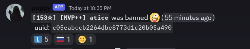 Месяц назад мы исключили