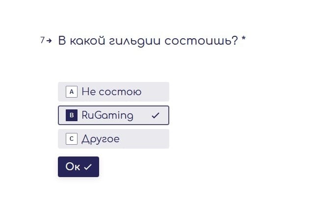 Нам нужны свежие лица. Приглашаем вступить