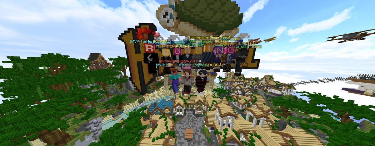 Сегодня ранк апгрейд на общей игре