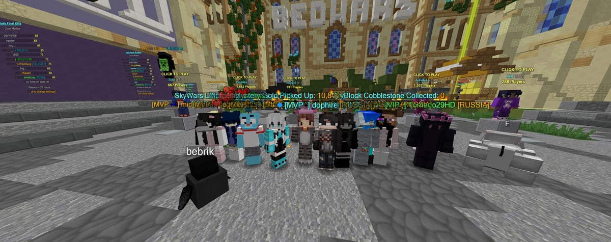 Общая игра с гильдией CekcuKucku