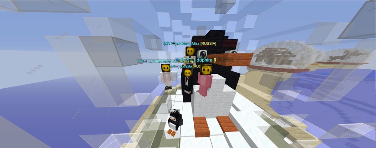 Поздравляем с 2025 годом!