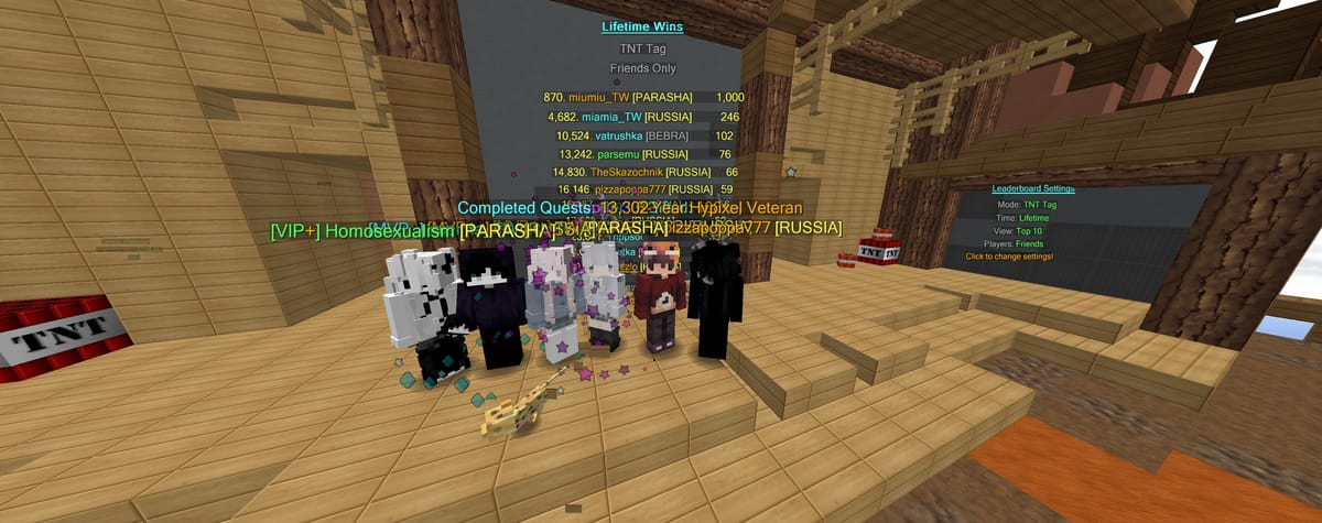 Поздравляем deffka с 1,000 побед