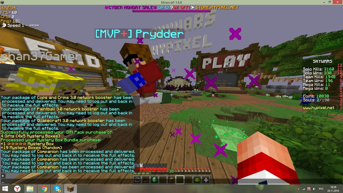 Благодарю мир:D