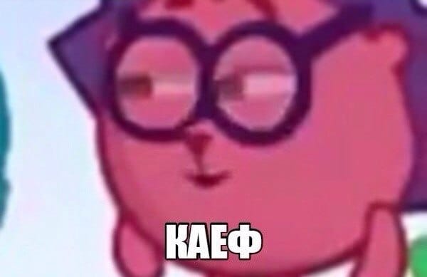 Я победил в долгожданном конкурсе. Спасибо