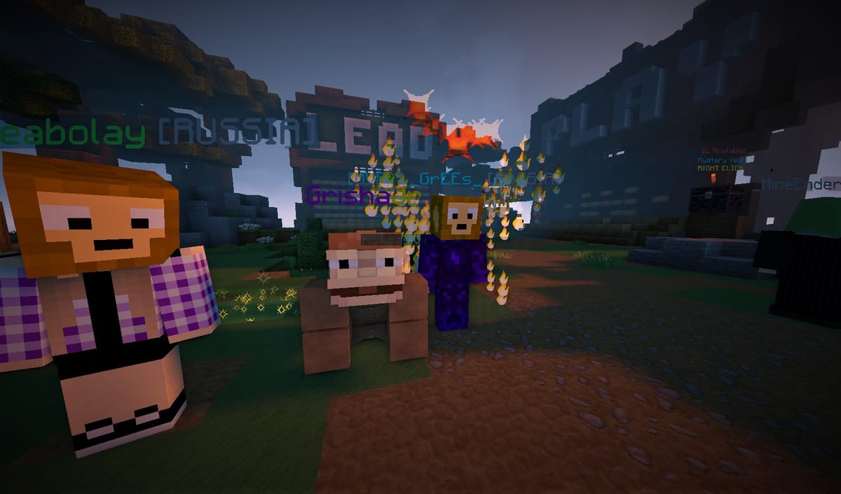 Я даже не рассчитывал, что займу