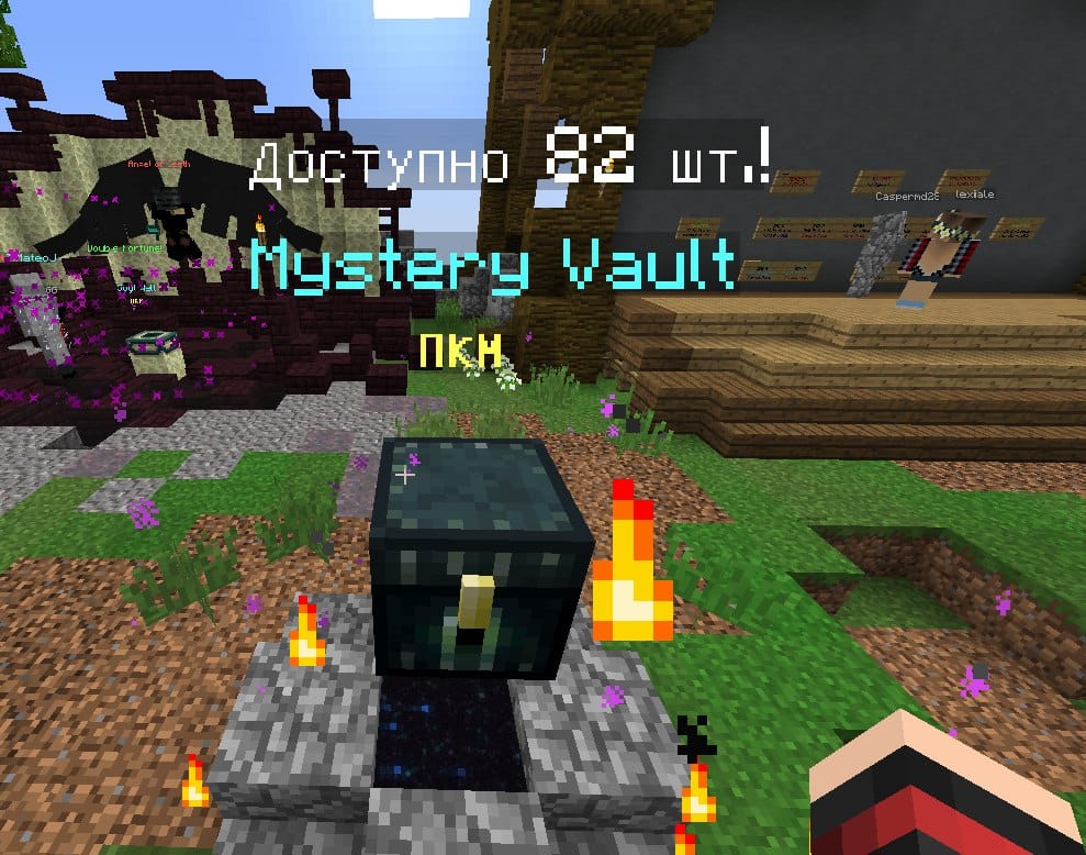 Hypixel перевели. Вы этого ждали? Получайте!