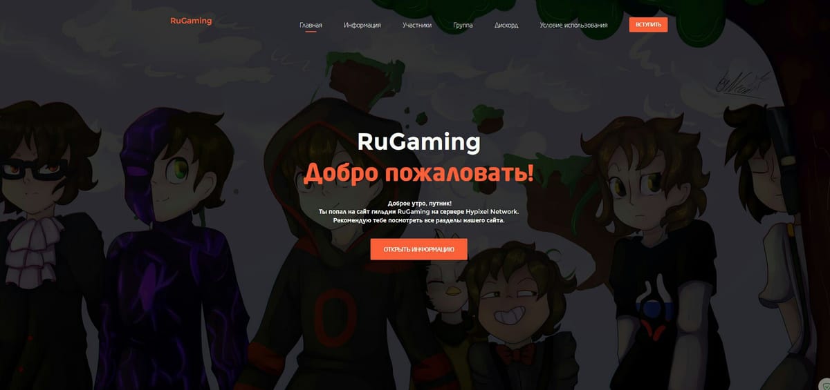 Доброе утро, кисы