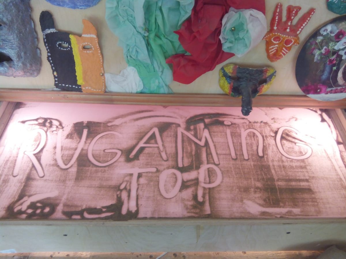 Для конкурса