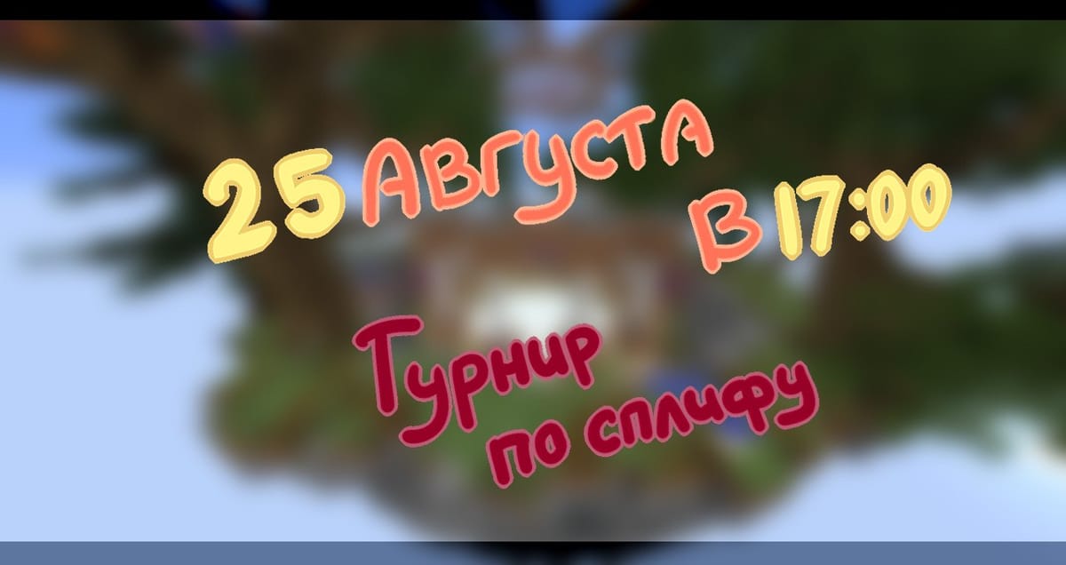 Всем привет, мы тут подумали