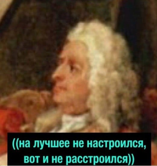 Когда не чё не выйграл