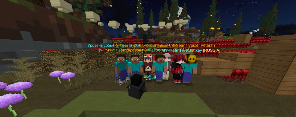 🏆 Гильдия достигла 230 уровня! ✨