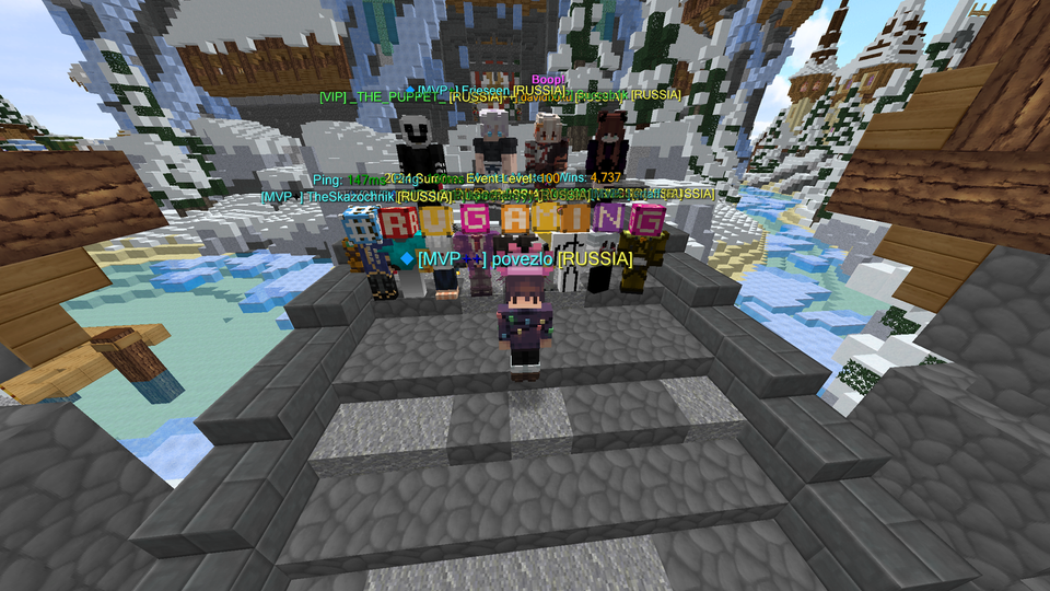 Поздравляем с 2026 годом! 🎄