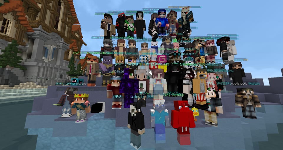 Спасибо за общую