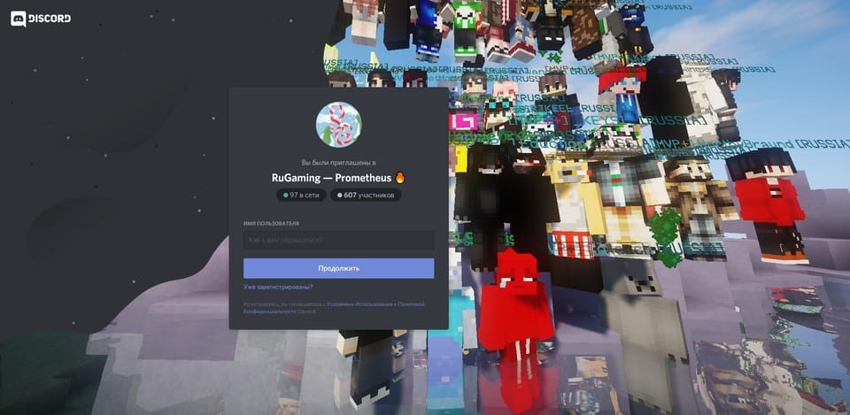 Зимний конкурс