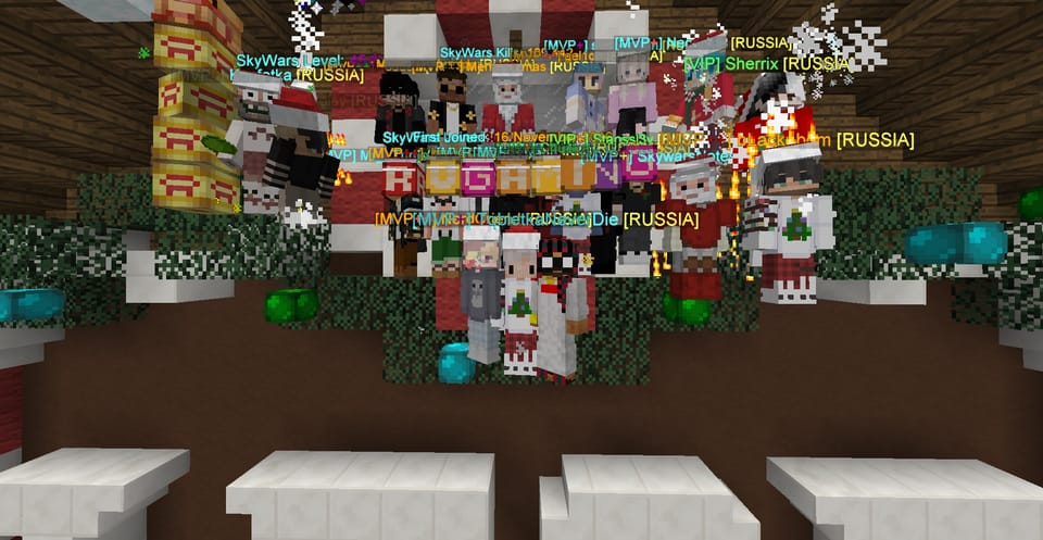 С новым годом