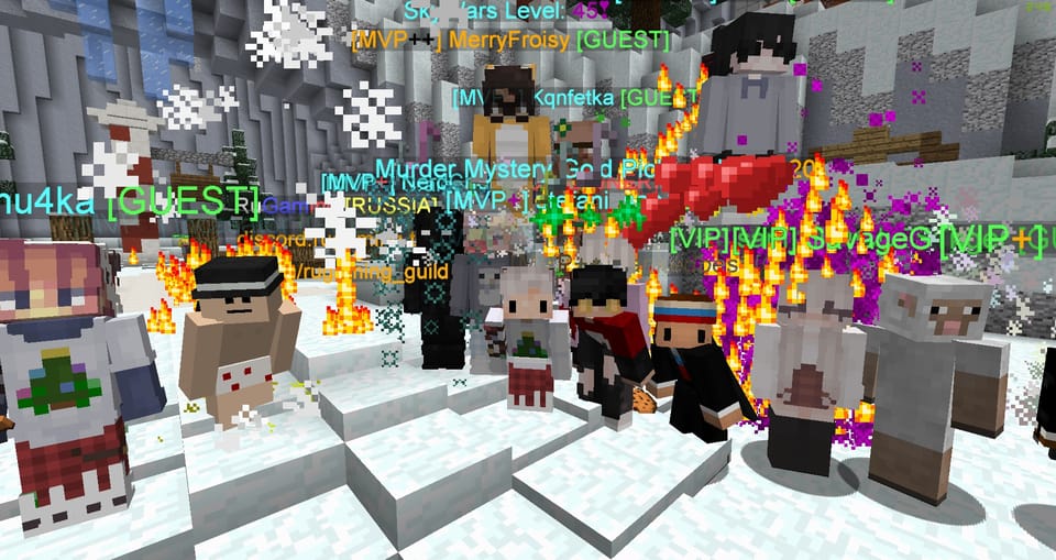 Мы решили заполнить гильдию участниками