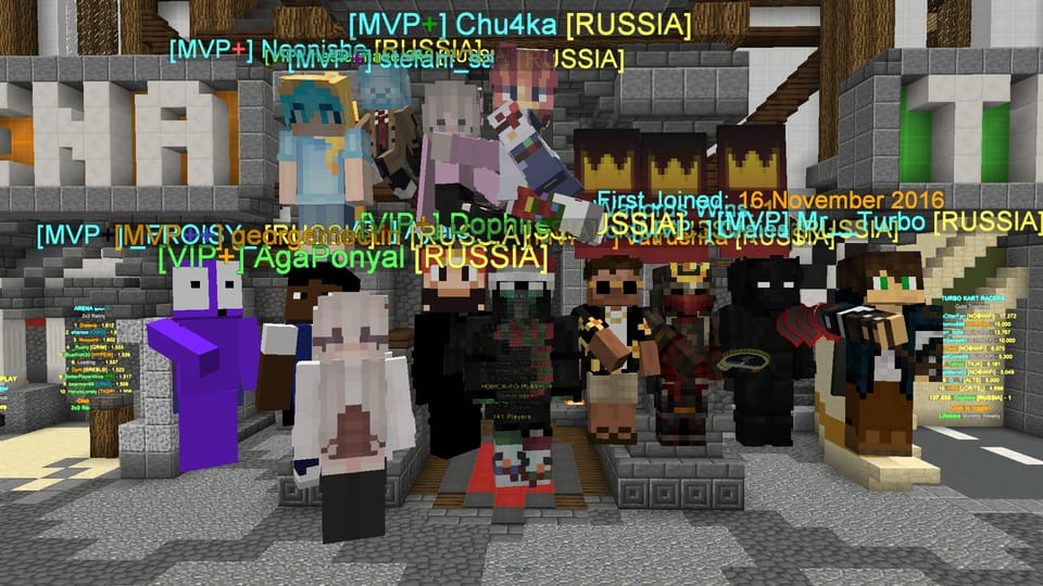 Шок! Принимаем в гильдию