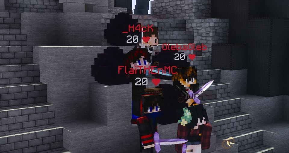 Провели общую игру, славненько!