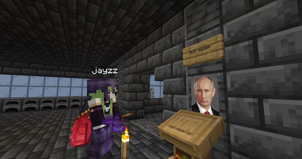 Фотография