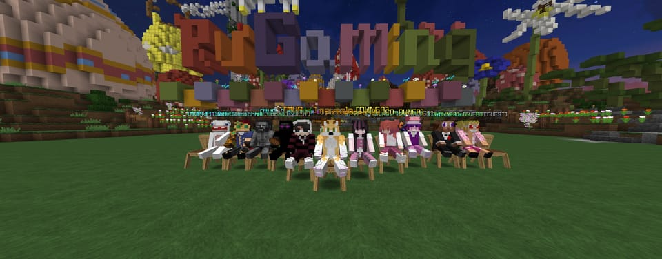 Поздравляем вас с первым днём лета!