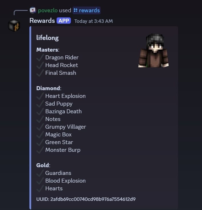 Впервые за долгое время мы открываем