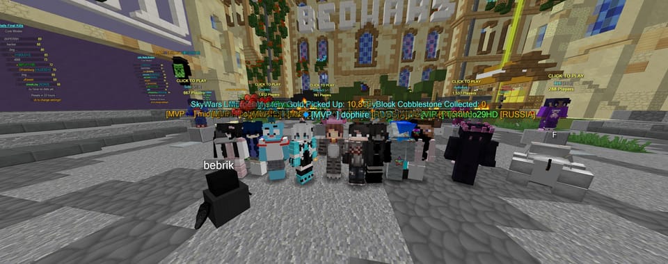 Общая игра с гильдией CekcuKucku