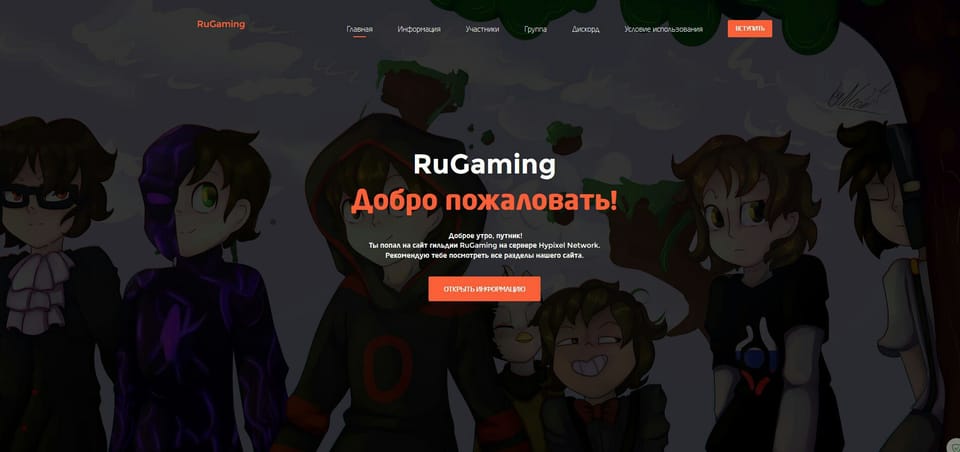 Доброе утро, кисы