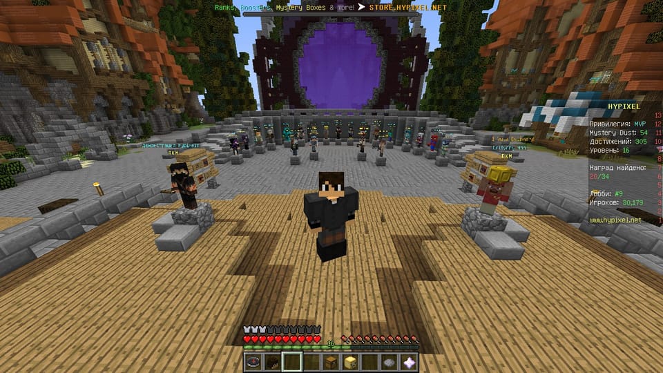 Cпасибо большое за конкурс