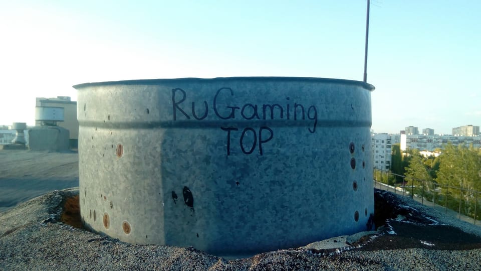 Фотография