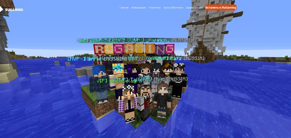 Сайт обновлен