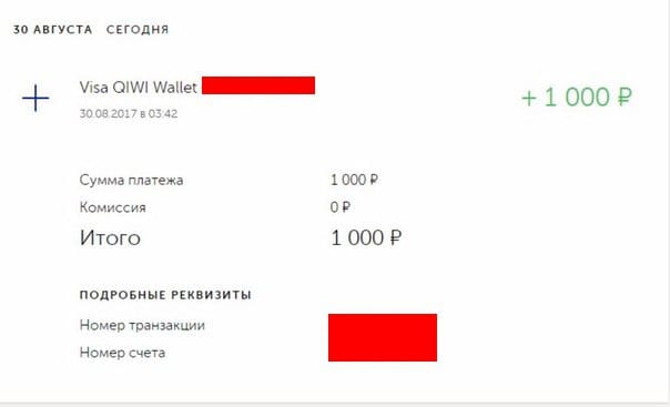 Приветствую...Хотелось бы сказать спасибо администрации данного