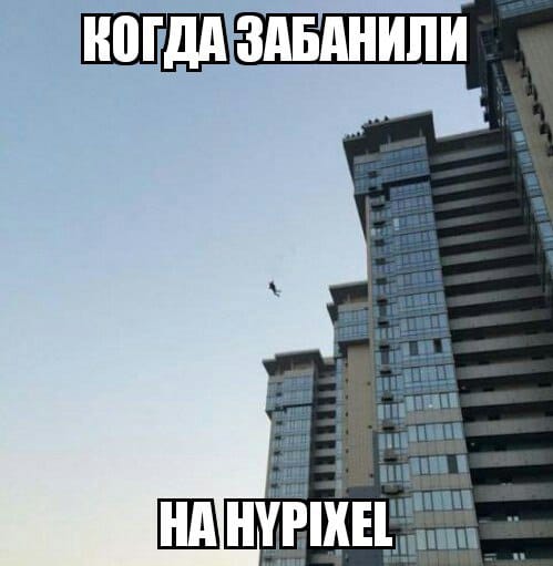 За БУТЫЛАЧЬКИ ОПЫТА